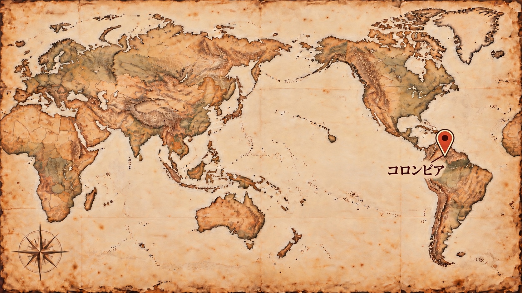 日本中心の古紙風の世界地図に、コロンビア スプレモの産地のおおよその位置を示した図