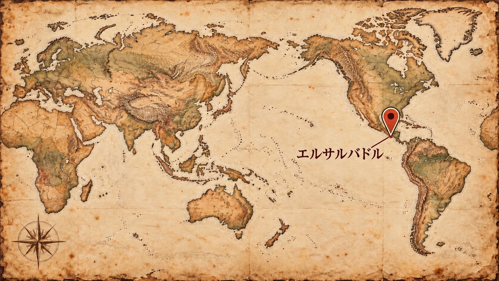 中米のエルサルバドルの概略位置を示した日本中心の古紙風世界地図