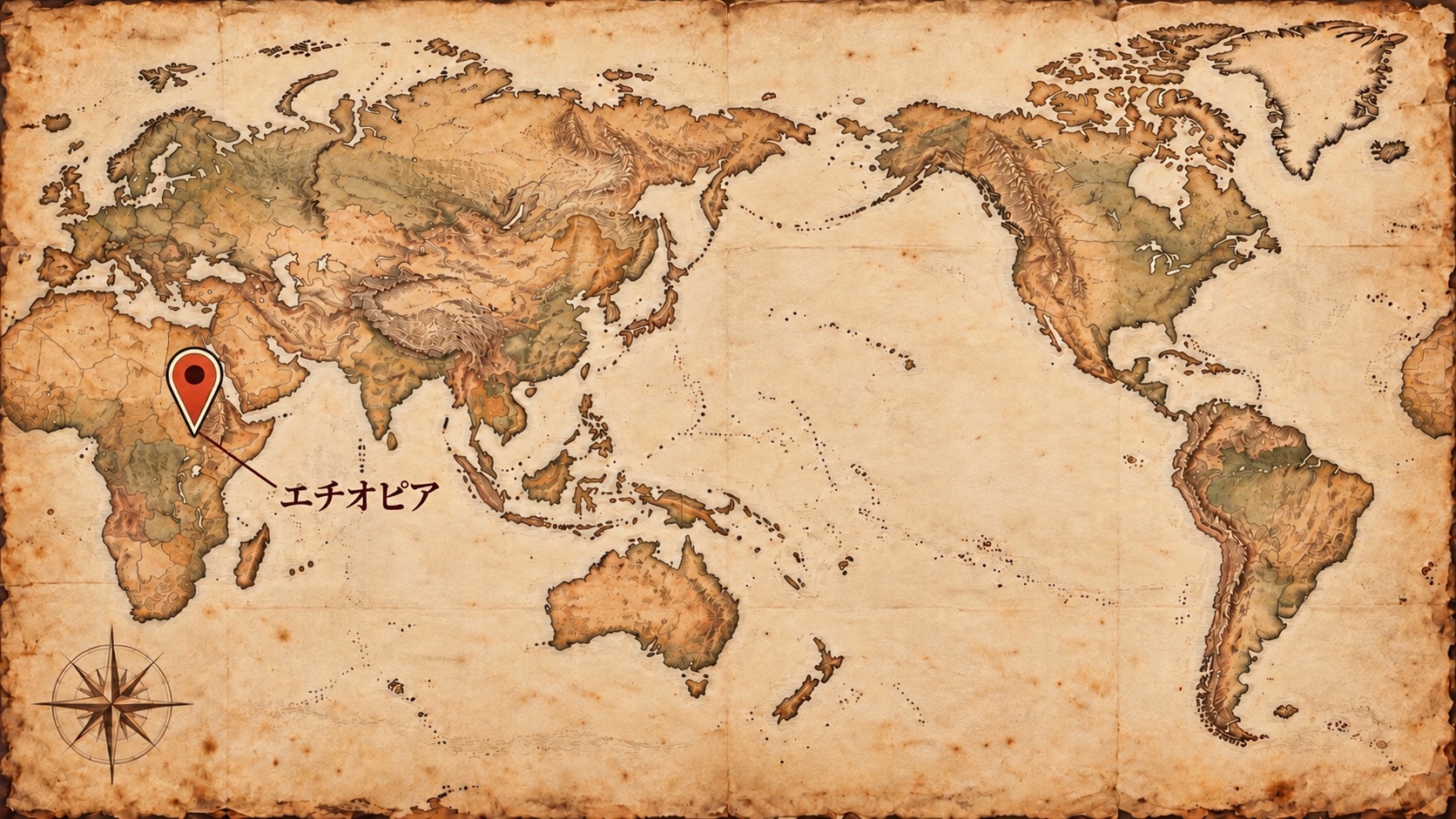 日本中心の古紙風の世界地図に、エチオピア モカの産地の概略位置を示した図