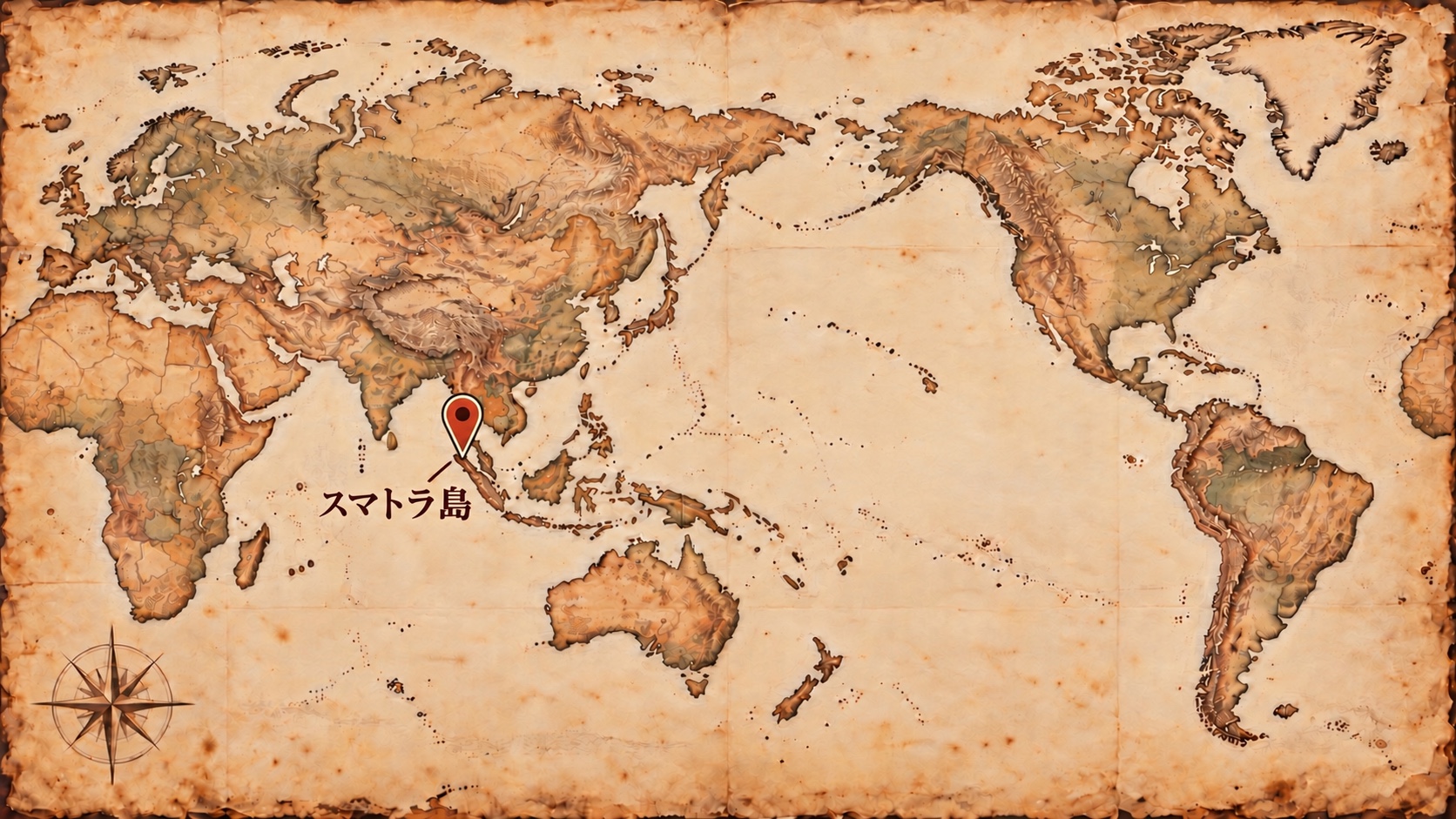 日本中心の古紙風の世界地図に、マンデリンの産地のおおよその位置を示した図