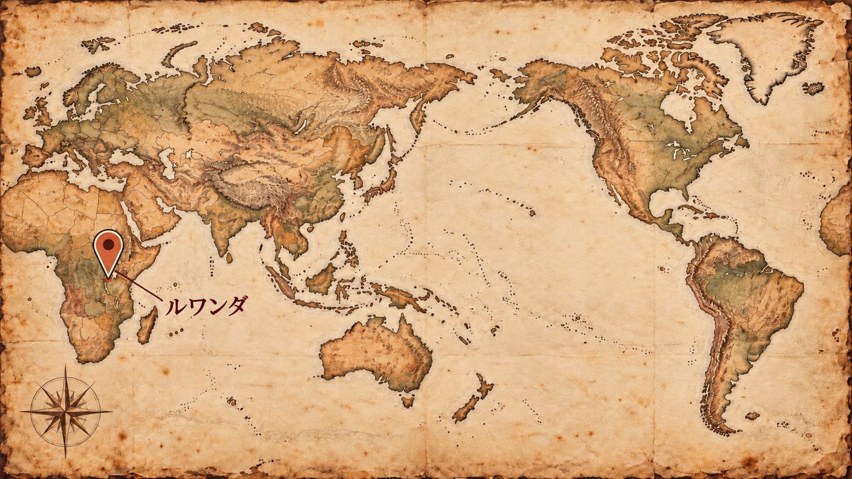 日本中心の古紙風世界地図でルワンダの概略位置を示した図