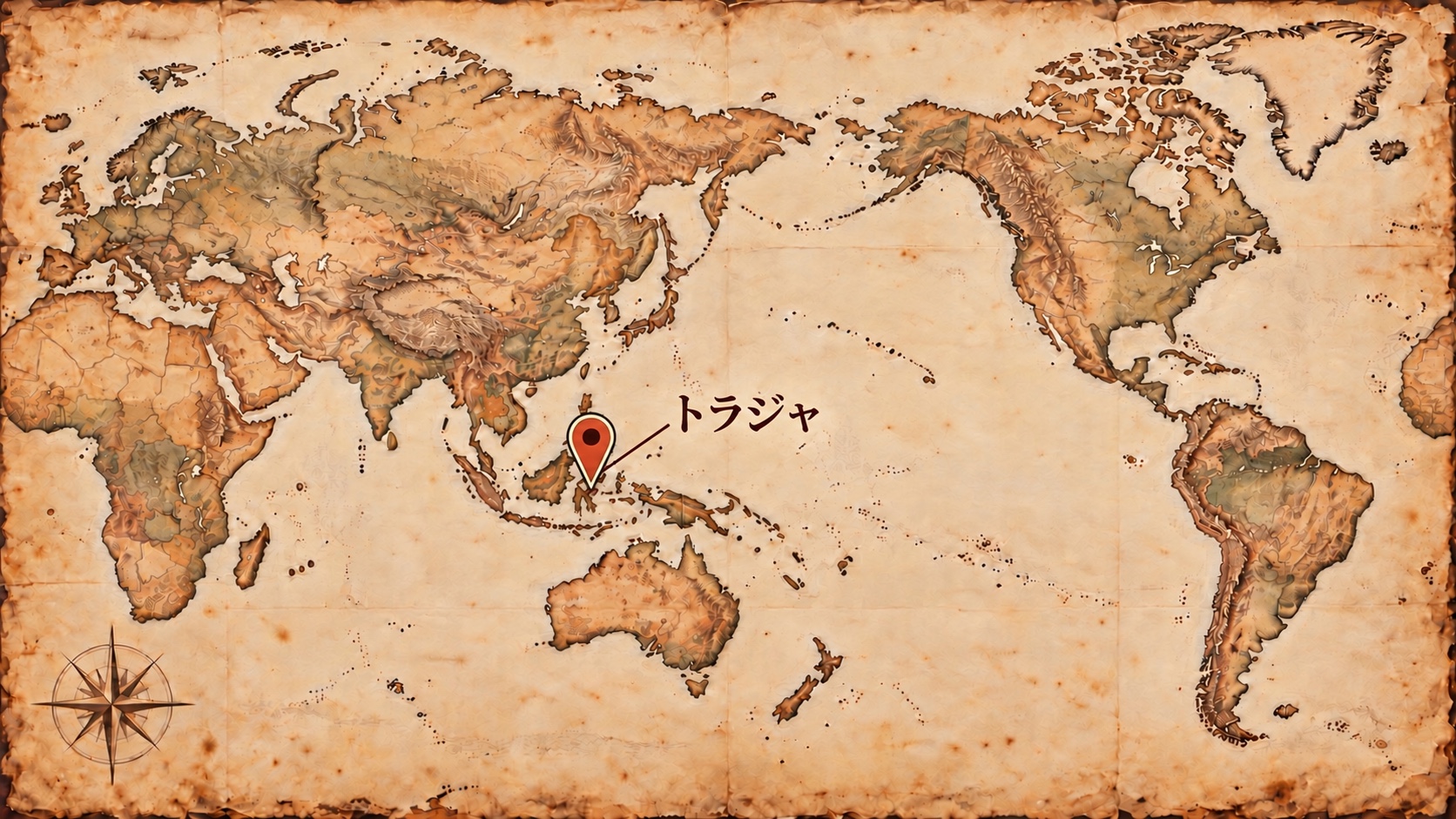 日本中心の古紙風世界地図にトラジャの産地の概略位置を示した図